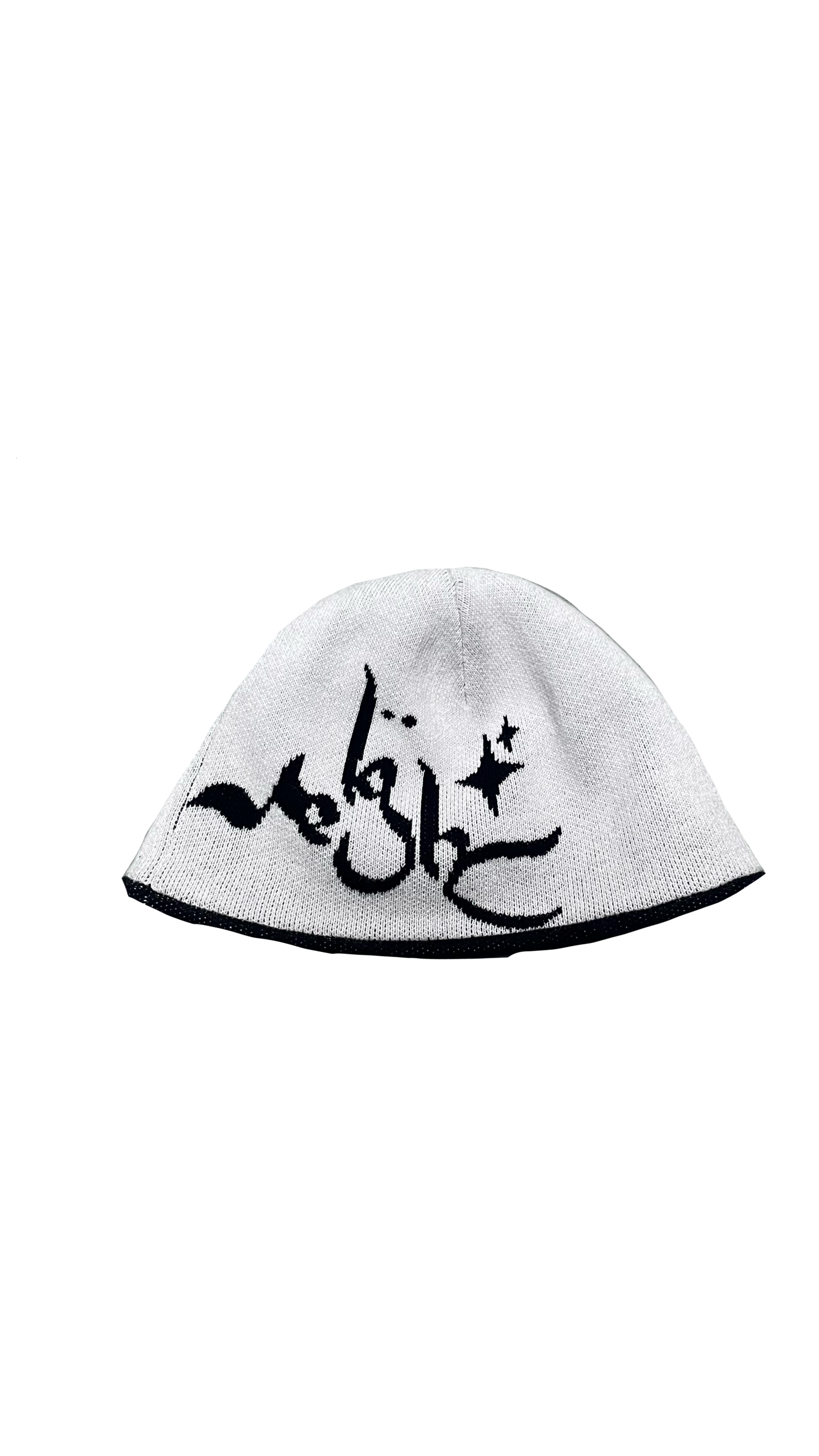 Bonnet réversible