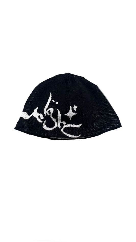 Bonnet réversible